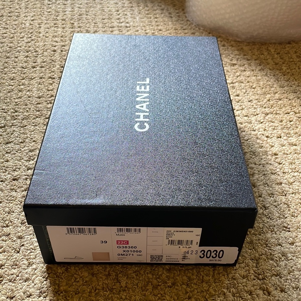 Chanel shoebox